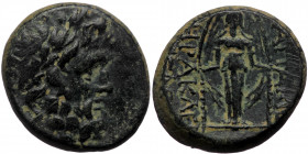 Phrygia. Apameia, AE (bronze, 8,58 g, 20 mm), HPAKΛEI (Herakle-) and EΓΛO (Eglo-)
Obv:Laureate head of Zeus right 
Rev:AΠAME[ΩN] HPAKΛEI EΓΛO, cult-st...