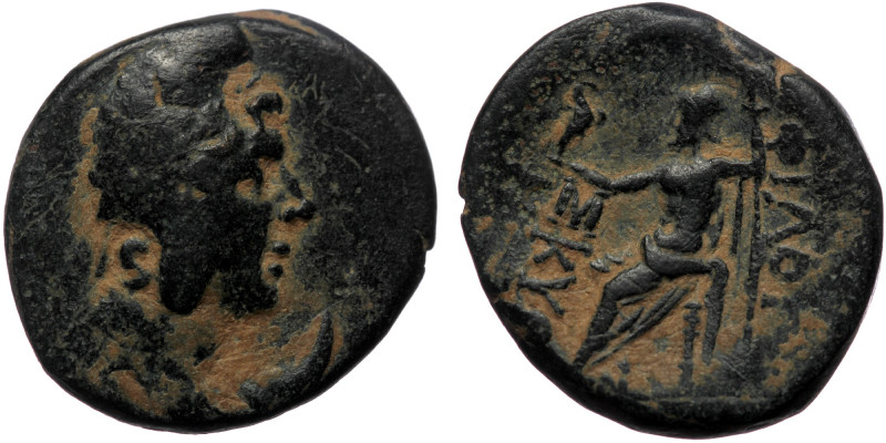 Phrygia, Philomelium, AE (bronze, 6,52 g, 29 mm) Skythinos, 133-80 BC
Obv: Drape...