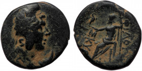 Phrygia, Philomelium, AE (bronze, 6,52 g, 29 mm) Skythinos, 133-80 BC
Obv: Draped bust of Mên right, wearing laureate Phrygian cap, crescent on should...