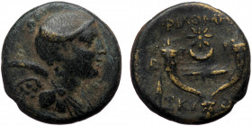 Phrygia, Philomelium, AE (bronze, 5,69 g, 20 mm) Sky-, 133-10 BC
Obv: Draped bust of Nike right, palm branch over shoulder
Rev: ΦIΛOMHΛ ΣΚΥ- above and...