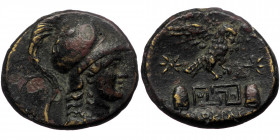 Phrygia. Apameia, AE (bronze, 6,38 g, 21 mm), ____ _ (2-1 cent. BC)
Obv. Draped bust of Athena right in crested Corinthian helmet /
Rev: ΑΠΑΜΕΩ[Ν], ea...
