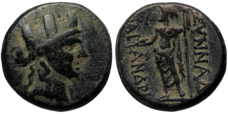 Phrygia, Synnada, AE (bronze, 9,00 g, 20 mm) Maiandri- (ca. 133-1st c. BC). 
Obv...