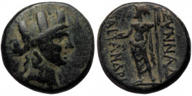 Phrygia, Synnada, AE (bronze, 9,00 g, 20 mm) Maiandri- (ca. 133-1st c. BC). 
Obv: Turreted and draped bust of Tyche right
Rev: CYNNAΔE MAIANΔPI Zeus s...
