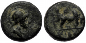 Phrygia. Kibyra AE (Bronze, 1.23g, 9mm) ca 200-100 BC.
Obv: Helmeted head of Athena right; 
Rev: ΚΙΒΥΡΑΤΩΝ, humped bull butting right.
Ref: SNG Copenh...