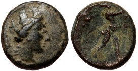 Phrygia, Apameia. AE (Bronze, 2.77g, 14mm)
Obv: Turreted bust of Tyche right
Rev: Marsyas advancing right, playing aulos.
Ref: cf. SNG von Aulock 3...