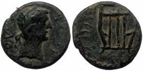Thrace, Sestus (?) AE (Bronze, 3.28g, 15mm) times of Domitian (?)
Obv: laureate head, right.
Rev: [ΣΗΣT]IΙΩΝ; lyre
Ref: BMC 16 ('Domitian')