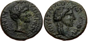 Aeolis, Temnus Augustus (27BC-14AD) AE (Bronze, 3.27g, 17mm) Asinius Gallus (proconsul) Magistrate: Apollas, son of Phanias (without title)
Region: A...