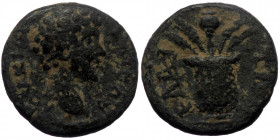 Aeolis, Elaea AE Bronze, 2.82g, 15mm) Marcus Aurelius (Caesar, 139-161) 
Obv: ΛOYKIOC KAICAP, Bare head of Marcus Aurelius to right. 
Rev: EΛAITΩN, Ba...