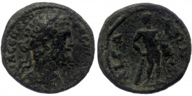 Aeolis, Aegae AE (Bronze, 3.55g, 19mm) Septimius Severus (193-211). 
Obv: AYT CEΠ CEOVHPOC CEΠT, Laureate head right.
Rev: AIΓAEΩN, Herakles standing ...