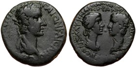Ionia, Smyrna, Caligula (37-41) AE (Bronze, 5.47g, 21mm) Magistrate: Aviola (proconsul); Menophanes (without title)
Issue: c.AD 37/8
Obv: ΓΑΙΟΝ ΚΑΙϹ...