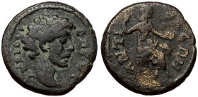 Caria Antioch ad Maeandrum AE 3.84g, 17mm) Marcus Aurelius (Caesar, 138-161)
Issue: ca 147-161
Obv: ΒΗΡΟϹ ΚΑΙϹΑΡ; bare head of Marcus Aurelius (shor...
