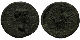 Lydia, Mostene, Claudius (41-54) Magistrate: Pedianus (without title) AE (Bronze, 2.27g, 17mm) Issue: AD 50/4
Obv: ΝƐΟΝ ΚΑΙϹΑΡΑ; bare-headed and drape...