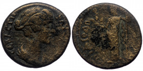 Lydia, Maeonia AE (Bronze,6.02g, 20mm) Faustina II (Augusta) Magistrate: Diodoros (archon), Issue: c. 147-161
Obv: ΦΑΥϹΤƐΙΝΑ ϹƐΒΑϹΤΗ; draped bust of F...