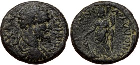 Lydia. Maeonia AE (Bronze, 4.74g, 18mm) Septimius Severus (193-211). Ioulian Gl-, magistrate.
Obv: AV KAI CЄBHPOC, Laureate, draped and cuirassed bus...