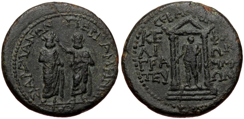 Mysia, Pergamum alliance with Sardis Augustus (27BC - 14 AD) AE (Bronze, 4.35g, ...