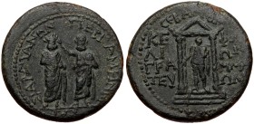 Mysia, Pergamum alliance with Sardis Augustus (27BC - 14 AD) AE (Bronze, 4.35g, 20mm) Magistrate: Kephalion (grammateus) issued ca AD 1 (?)
Obv: ΠΕΡΓ...