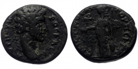 Mysia, Pergamum AE (Bronze, 4.56g, 17mm) Marcus Aurelius (Caesar, 138-161) Magistrate: Quartos (strategos for the second time) Issue: c. 144-146
Obv: ...