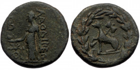 Phrygia, Laodikeia, AE (bronze, 2,61 g, 14mm) pseudo-autonomous issue, time of Augustus (27 BC-14 AD)
Obv: ΛAOΔΙΚΕΩΝ; Laodike as Aphrodite standing le...