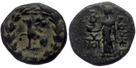 Phrygia, Laodikeia ad Lycum, AE (Bronze, 14mm, 2.71g), pseudo-autonomous issue, time of Augustus (27 BC-AD 14). 
Obv: [Λ]AOΔΙΚ[Ε]Ω[Ν], Laodike as Aphr...