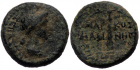 Phrygia, Apameia AE (Bronze, 3.41g, 15mm) Livia (Augusta) Magistrate: Markos Manneios (without title) times of Augustus (27 BC - 14 AD) 
Obv: ΣΕΒΑΣΤΗ;...