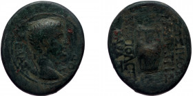 Phrygia Hierapolis AE (Bronze,6.36g, 22mm) Augustus (27 BC - 14 AD) Magistrate: Charax (without title); Zosimos (philopatris), Issue: 10/9 BC
Obv: ΣΕΒ...
