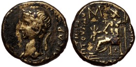 Phrygia, Amorium, Claudius (41-54) for Nero (as Caesar) Magistrate: Markos (without title); [—]oul[—] (without title)
Obv: ΝƐΡⲰΝ ΚΛΑΥΔΙΟϹ ΚΑΙϹΑΡ; lau...