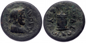 Phrygia, Laodicea ad Lycum AE (Bronze, 3.46g, 17mm) Magistrate: G. Julius Cotys (without title) times of Titus (79-81)
Obv: ΛΑΟΔΙΚƐΩΝ; diademed bust o...
