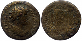 Phrygia, Amorium AE (Bronze, 9.68g, 27mm) Marcus Aurelius (Caesar, 138-161) Magistrate: Sertor. Antonios (without title) Issue: c. 144-161
Obv: Μ ΑVΡΗ...
