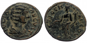 Pisidia, Antiochia AE (Bronze, 23mm, 5.47g) Julia Domna (Augusta, 193-217) 
Obv: IVLIA AVGVSTA, draped, elaborately coifed bust of Julia Domna right 
...