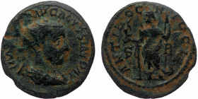 Pisidia, Antiochia Volusian (251-253) AE (Bronze, 4,69g, 23mm)
Obv: IMP [C VIR] A P GALLVSSIANO AVG, laureate, draped and cuirassed bust of Septimius...