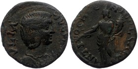 Pisidia, Antiochia, Julia Domna Augusta, (193-217) AE (Bronze, 22mm, 5.68g)
Obv: IVLIA AVGVSTA, draped, elaborately coifed bust of Julia Domna right...