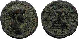 Pisidia, Antiochia AE (Bronze, 7.47g, 24mm) Volusian (251-253). 
Obv: IMP C VIB A P CALVSSIANO AVG, Radiate, draped and cuirassed bust right.
Rev: ANT...