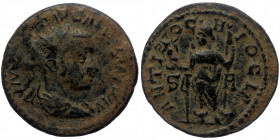 Pisidia, Antioch AE (Bronze, 6.90g, 23mm) Volusian (251-253)
Obv: IMP C VIMP CALLVSIANV AV, Radiate, draped, and cuirassed bust right 
Rev: Mên standi...