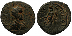Pisidia. Antioch AE (Bronze, 6.75g, 23mm) Gallienus (253-268). Ae Triassarion.
Obv: IMP C P AЄI LIC CVLIЄNO AN, Radiate, draped and cuirassed bust rig...