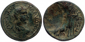 Pisidia, Sagalassus AE (Bronze, 13.71g, 33mm) Claudius II Gothicus. (268-270) AE 34-35
Obv: AV K M AVP - ΚΛΑΥΔΙΟN Bust laureate, draped, cuirassed r. ...