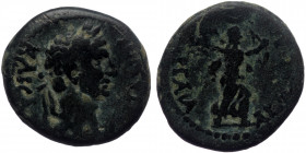 Pamphylia, Perge AE (Bronze, 5.30g, 19mm) Domitian (81-96)
Obv: ΔΟΜΙΤΙΑΝΟϹ ΚΑΙϹΑΡ; laureate head of Domitian, r.
Rev: ΑΡΤƐΜΙΔΟϹ ΠƐΡΓΑΙΑϹ; Artemis, wit...