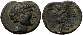 Cilicia. Soli-Pompeiopolis AE (Bronze, 6.76g, 21mm) Pseudo-autonomous, Circa late 1st century BC-early 1st century AD)..
Obv: Bare head of Pompey the...