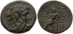 Cilicia, Anazarbos,Tarkondimotos (39-31 BC). AE Tetrachalkon (Bronze, 22mm, 8.85g)
Obv: Laureate head of Zeus right.
Rev: ANAZAPBEΩN, Zeus seated le...