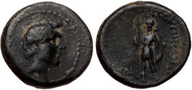 Cilicia, Pompeiopolis. Pseudo-autonomous issue. AE (Bronze, 15mm, 3.48g) after 66 BC.
Obv: Bare head of Pompey 'the Great' to right; to left, A. All ...