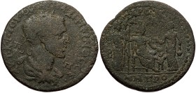 Cilicia, Tarsus AE (Bronze, 35.43g, 36mm) Maximinus I Thrax (235-238)
Obv: ΑΥΤ Κ Γ ΙΟΥ ΟΥΗ ΜΑΞΙΜƐΙΝΟϹ ϹƐ Π Π; laureate, draped and cuirassed bust of ...