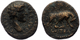 Lycaonia, Lystra AE (Bronze, 2.89g, 17mm) Marcus Aurelius (Caesar, 138-161) Issue: c. 147-161
Obv: CAESAR AVRELIVS; laureate head of Marcus Aurelius (...