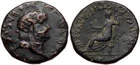 Lycaonia, Iconium AE (Bronze, 12.39g, 25mm) Nero (54-68) Issue: 62/5
Obv: ΝƐΡⲰΝ ΚΑΙϹΑΡ ϹƐΒΑϹΤΟϹ; laureate head of Nero, r.
Rev: ΠΟΠΠΑΙΑ(Ϲ) ϹƐΒΑ(Ϲ)ΤΗ...
