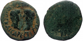 Lykaonia Laodikeia Kombusta AE (Bronze, 4,86g, 21mm) Titus and Domitian, as Caesars 69-81.
Obv: ΤΙΤΟϹ ΚΑΙ ΔΟΜΙΤΙΑ[ΝΟϹ ΚΑΙϹΑΡEϹ], confronted bare heads...