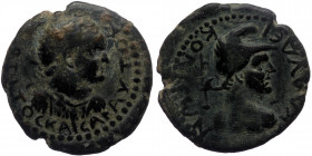 Lycaonia, Iconium AE (Bronze, 6.09g, 22mm) Titus (Caesar) 
Obv: ΑΥΤΟΚΡΑΤⲰΡ ΤΙΤΟϹ ΚΑΙϹΑΡ; laureate and cuirassed bust of Titus, r.
Rev: ΚΛΑΥΔƐΙΚΟΝΙƐⲰΝ;...