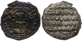 John I Tzimices (969-976) AR miliaresion (Silver, 21mm, 1.70). Constantinople mint. 
Obv: + IhSuS XRISTuS nICA *, cross potent on three steps, circula...