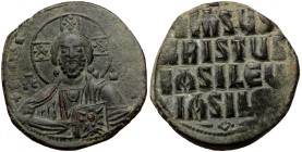 Basil II and Constantine VIII (976-1028) AE Anonymous Follis Class A2 (Bronze, 11.08g, 28mm) Constantinople
Obv: +EMMANOVHA legend around with IC-XC ...