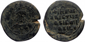 Anonymous Follis, time of Basil II & Constantine VIII, circa 976-1025. Follis (Bronze, 34mm, 12.82g), Class A2, Constantinople. 
Obv: +EMMA-NOVHΛ/ IC ...