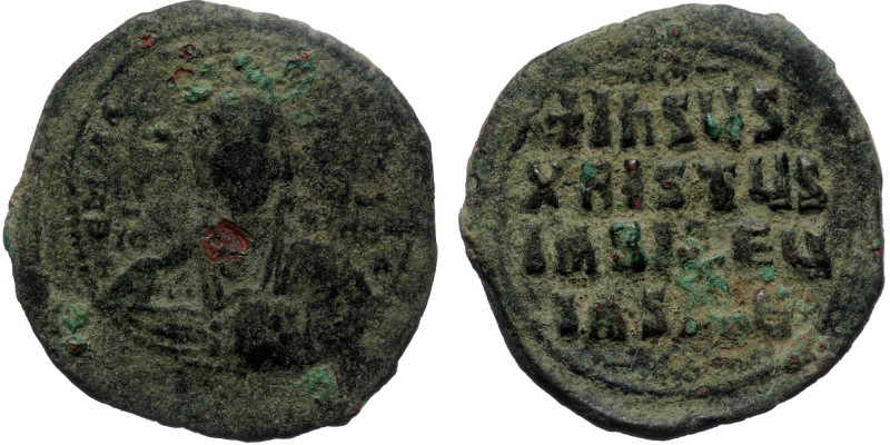 Anonymous attributed to Basil II & Constantine VIII, circa 976-1025 AE Follis (B...
