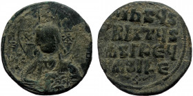 Basil II (976-1025) Æ Anonymous Follis (Bronze, 12.09g, 25mm). Constantinople 
Obv: +EMMA NOVHL, IC XC across fields, facing bust of Christ, nimbate, ...