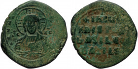 Basil II and Constantine VIII (976-1028 ) AE Anonymous Follis (Bronze, 12.77g, 32mm) Constantinople 
Obv: +EMMANOVHA legend with IC-XC across fields, ...
